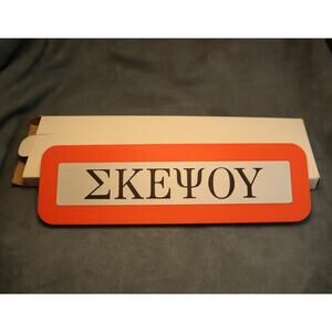 Vintage IBM Think Sign Greek Red-Orange Original Box